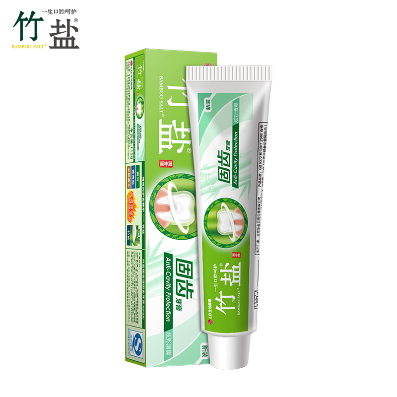 LG竹盐牙膏  固齿源固齿  竹盐成分 坚固牙齿 预防龋齿 115g （新老包装随机发送）